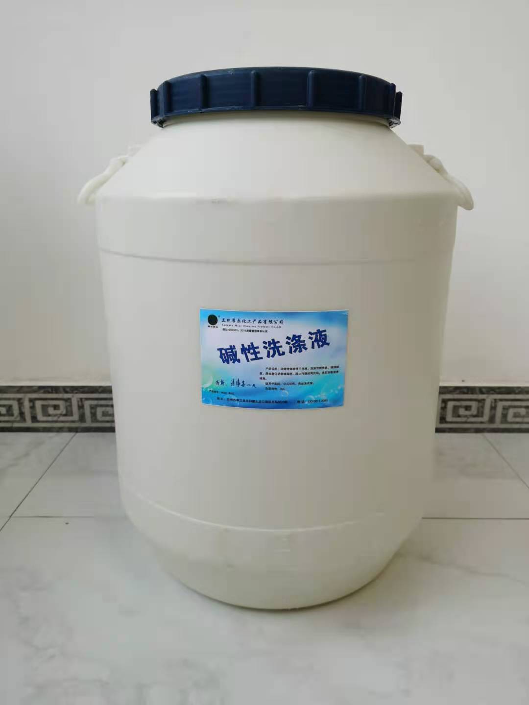 碱性洗涤液