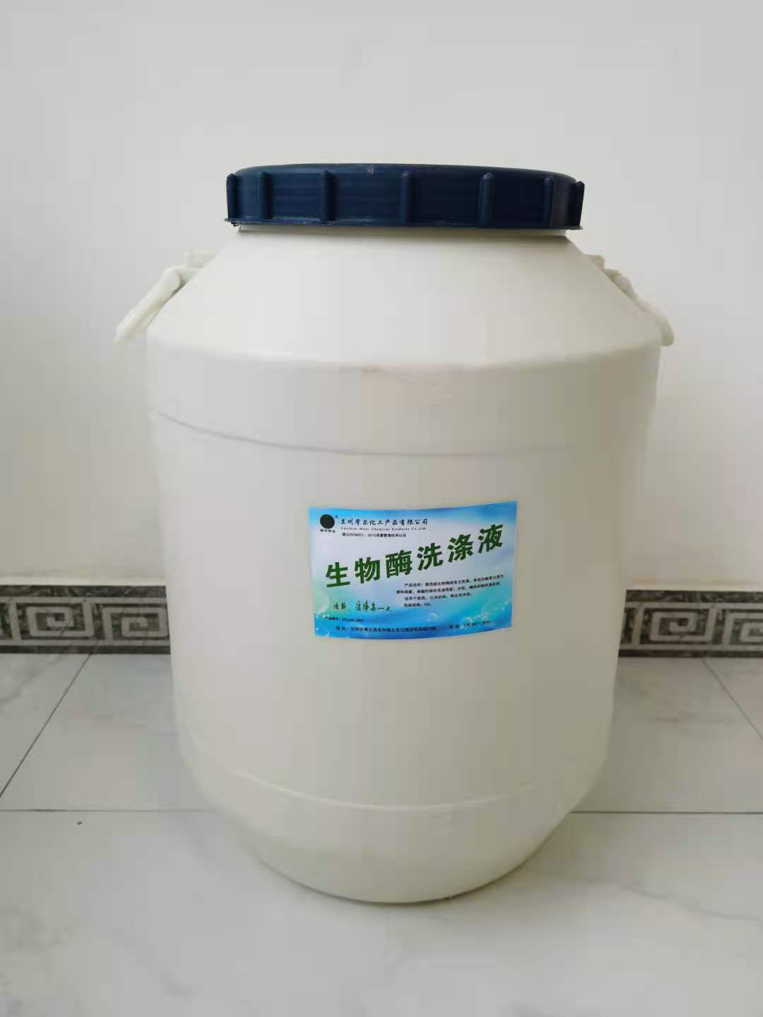 生物酶洗涤液